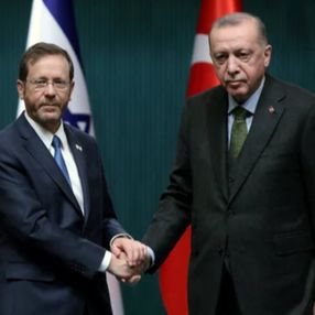 İsrail basını, Türkiye ile tam normalleşmeyi yazdı
