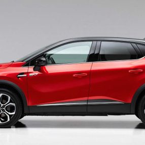 Yeni Mitsubishi ASX tanıtıldı: İşte özellikleri