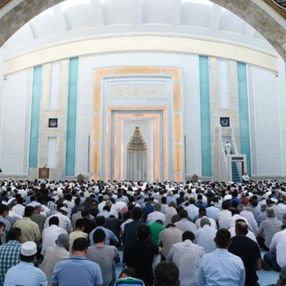 Diyanet İşleri Başkanlığı, cuma hutbesinde helal kazanca vurgu yaptı