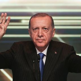 Cumhurbaşkanı Erdoğan yatırımcılara seslendi: Düşük faizle sizleri yatırıma davet ediyorum