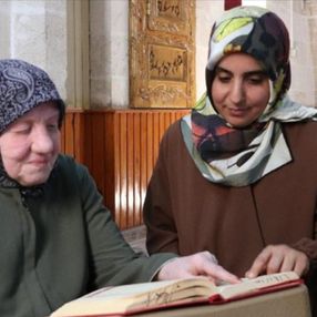 Şanlıurfa'da 78 yaşında Kur’an-ı Kerim okumayı öğrenen şehit annesinden ailelere mesaj