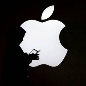 Apple, Intel'in akıllı telefon modem üretim birimini satın alabilir