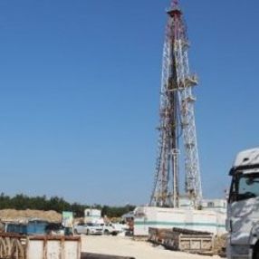 TPAO, Tekirdağ'da yeni rezerv buldu