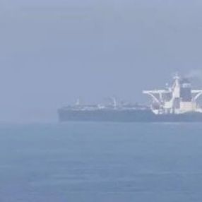 Suudi Arabistan açıklarında İran tankeri patladı