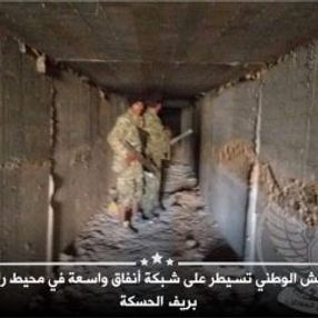 Tel Abyad-Resulayn arasında 90 km'lik tünel