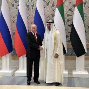 Birleşik Arap Emirlikleri bandosu da Rus marşını çalamadı