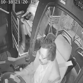 Sivas'ta otobüs kazasında 1 kişi hayatını kaybetti
