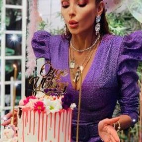 Özge Ulusoy yeni yaşını kutladı