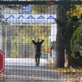 Sınır dışı edilen DEAŞ'lıyı Yunanistan kabul etmedi