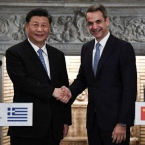 Çin ile Yunanistan arasında tarihi anlaşma
