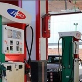 İran'da benzine yüzde 50 zam yapıldı