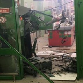 Rusya'da hırsızlar ATM'yi bombayla havaya uçurdu