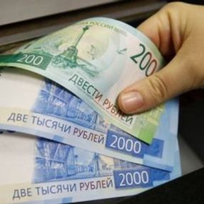 Rusya parasının değerini artırdı