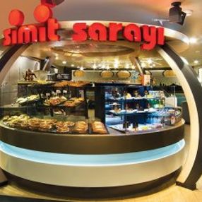 Ziraat Bankası Simit Sarayı'nı alıyor