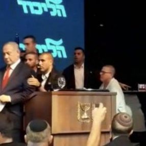 Netanyahu'yu kaçıran siren