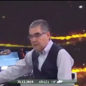 Türkmenistan Devlet Başkanı, DJ'lik yaptı