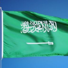 Suudi Arabistan, Türkiye'nin Libya tezkeresini kınadı