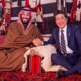 Suudi Arabistan ile Japonya arasında ilişkiler gelişiyor