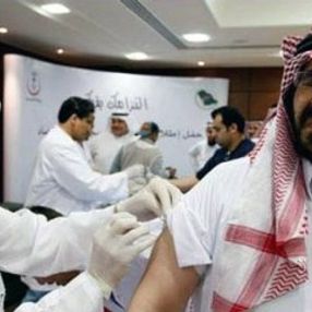 Koronavirüs son olarak Suudi Arabistan'da