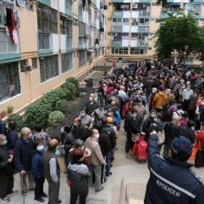 Hong Kong'da kendisini izole etmeyene hapis cezası
