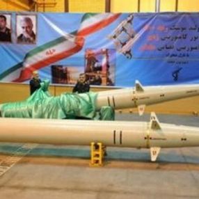İran'dan yeni füze: Raad-500