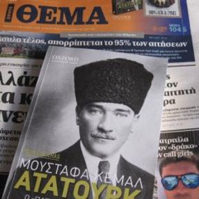 Yunan gazetesinden okuyucularına Atatürk kitabı