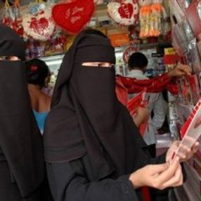 S. Arabistan'da Sevgililer Günü heyecanı