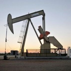 Nijerya'da yeni ham petrol keşfi