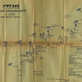 Rusya 2. Dünya Savaşı'na ilişkin belgeler yayımladı