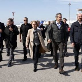 AB başkanlarından Yunanistan'a destek ziyareti