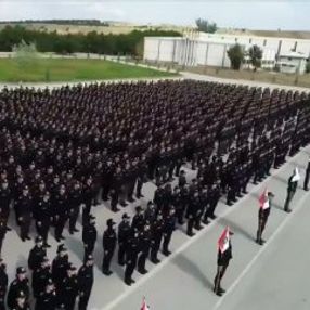 Polis Akademisi öğrencilerinden mesaj