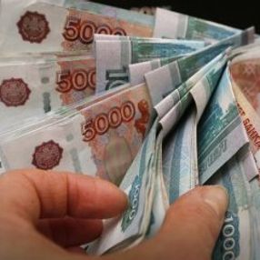 Rus piyasalarında sert düşüş