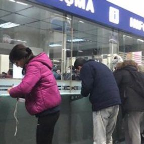 Seyahat İzin Belgesi başvuruları e-Devlet'ten yapılabilecek