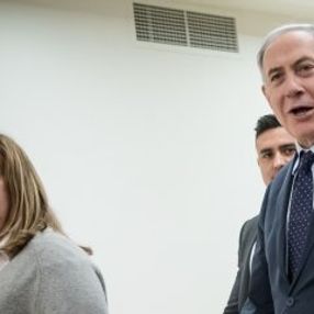 Netanyahu'nun danışmanı koronavirüse yakalandı