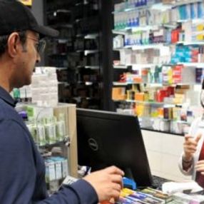 İstanbul'da eczanelerden bedava maske dağıtılacak
