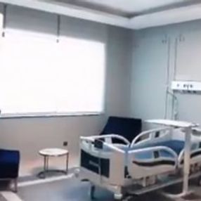 İstanbul Başakşehir Şehir Hastanesi tanıtım videosu