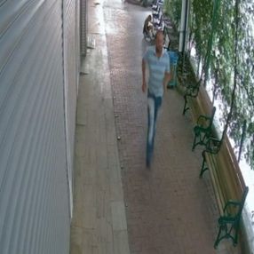 Aydın'da banka müdürü kadın darbedildi