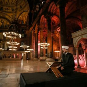 Ayasofya'da Fetih Suresi okunması Yunan basınında