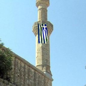 Dimetoka’da tarihi camide Yunan provokasyonu