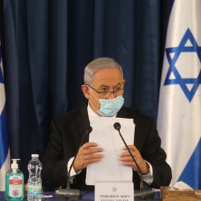 İsrail Başbakanı Netanyahu: Filistin Devleti olmayacak