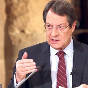 Rum yönetimi: Türkiye güvenliğimizi tehdit ediyor
