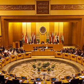 Arap Birliği, Türkiye'nin Kuzey Irak Operasyonu'nu kınadı