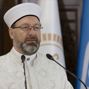 Diyanet çalışanlarının maaşına faiz düzenlemesi