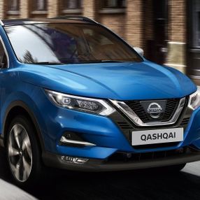Nissan, Japonya'daki üretimi azaltma kararı aldı