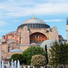 ABD: Ayasofya müze olarak kalmalı