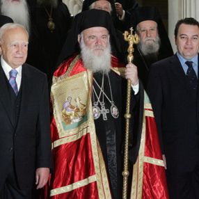 Yunanistan'ın Ayasofya tepkileri sürüyor