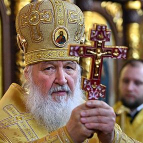 Rus Ortodoks Kilisesi'nden Ayasofya kararına tepki