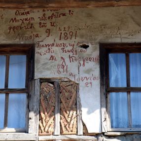 Veresiye duvarı bulunan köy
