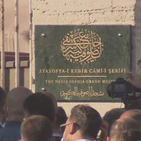 Erdoğan, Ayasofya Camii'nin tabelasını açtı