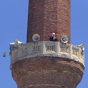 Ayasofya Camii'nden ilk namaz öncesi ezan okundu